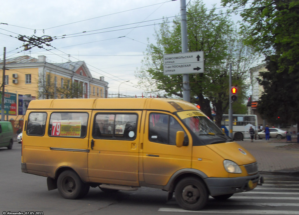 НН 405 57 НН 405 57
