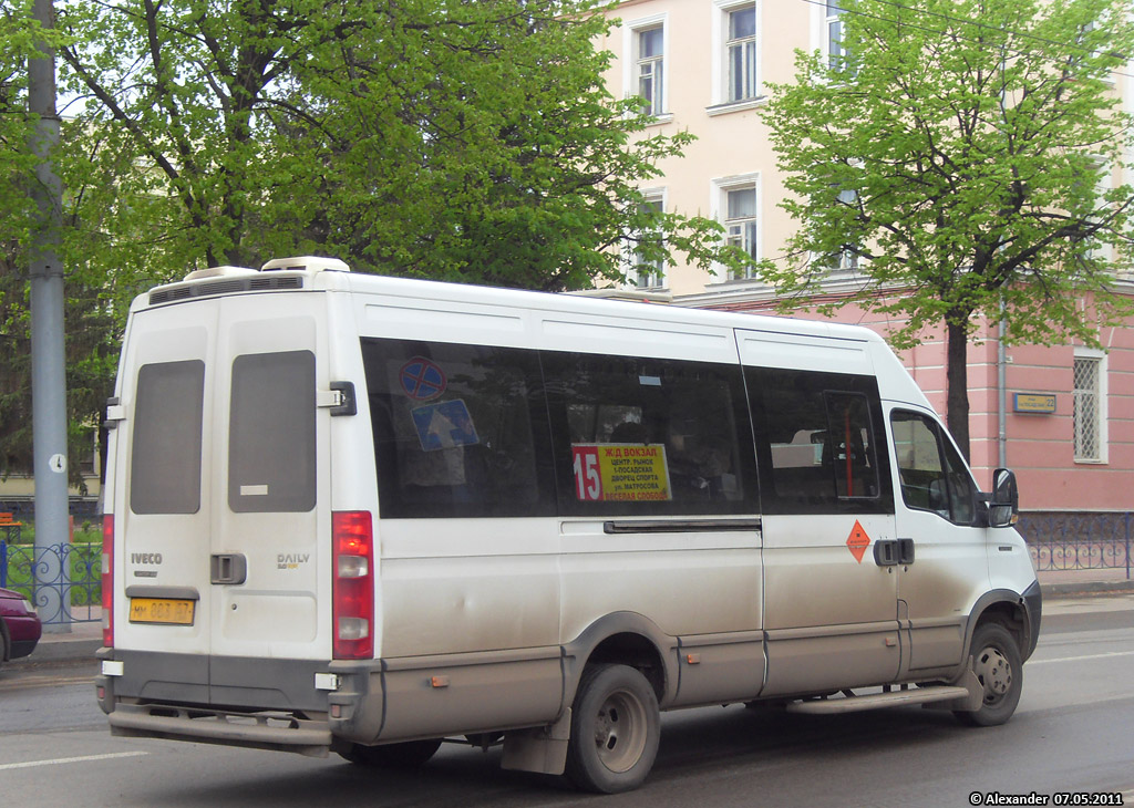 ММ 883 57 ММ 883 57