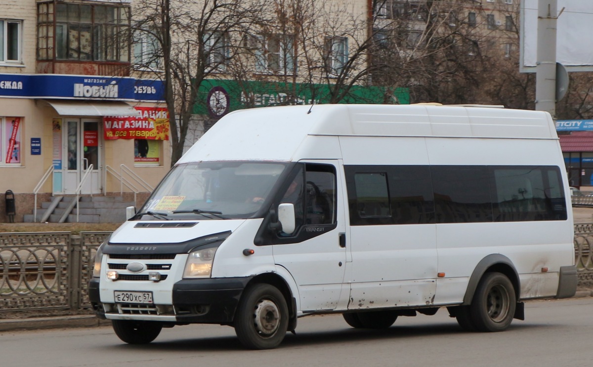 Е 290 ХС 57 Е 290 ХС 57