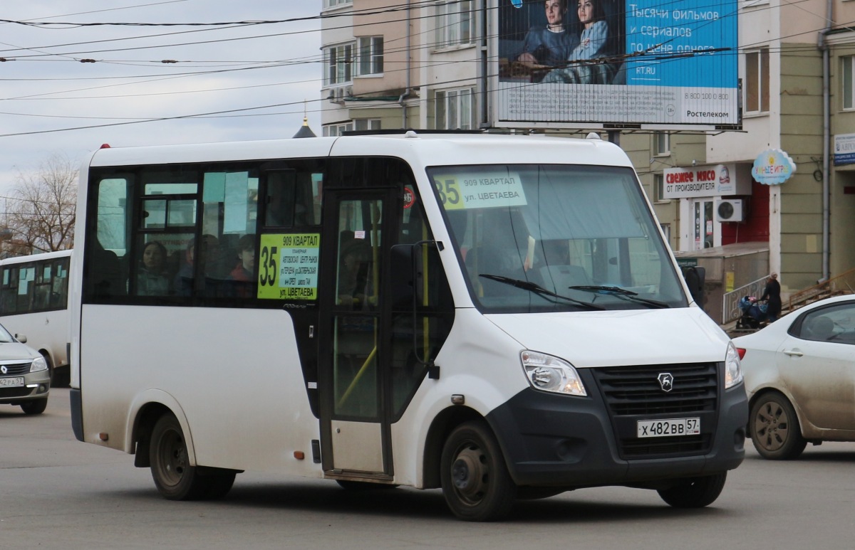 Х 482 ВВ 57 Х 482 ВВ 57