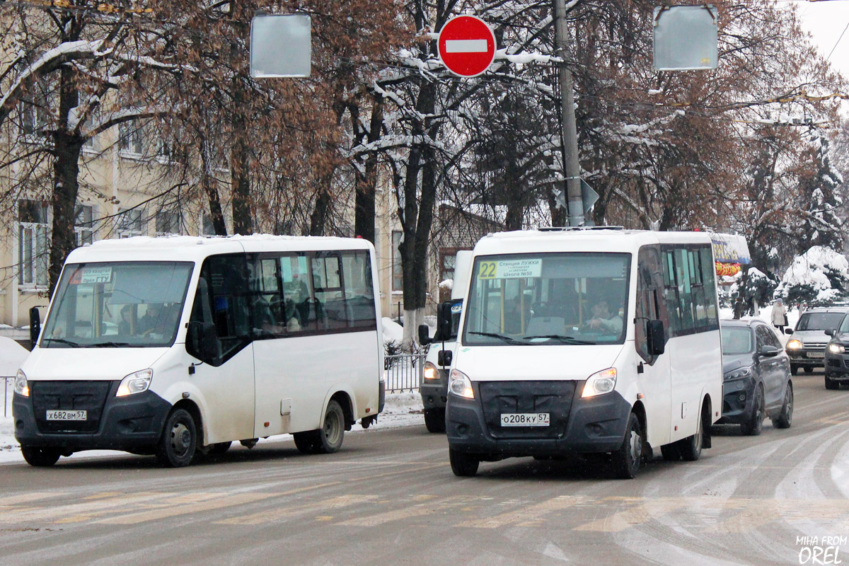 Х 682 ВМ 57, О 208 КУ 57 Х 682 ВМ 57, О 208 КУ 57