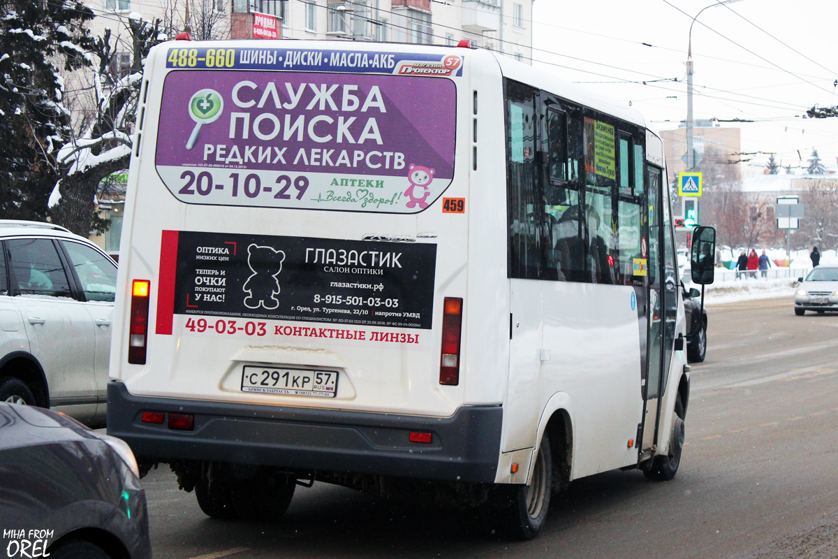 С 291 КР 57 С 291 КР 57