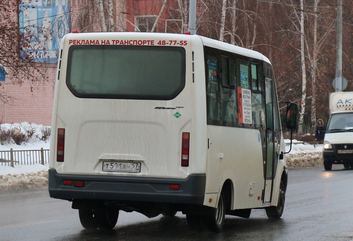 Т 591 АН 57 Т 591 АН 57