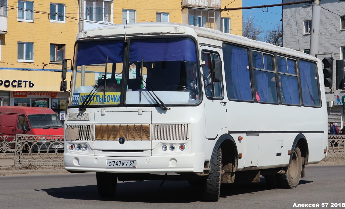 О 747 КУ 57 О 747 КУ 57