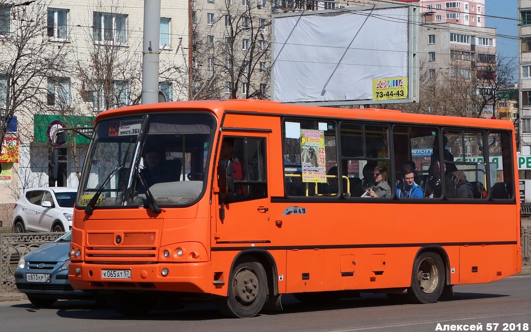  065  57
