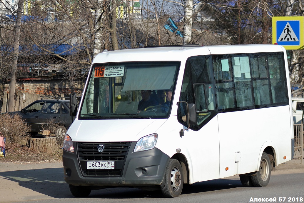  603  57