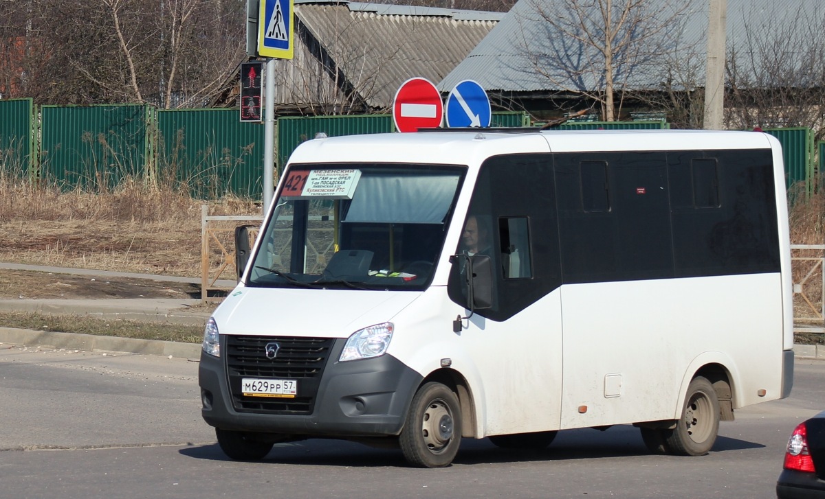 М 629 РР 57 М 629 РР 57