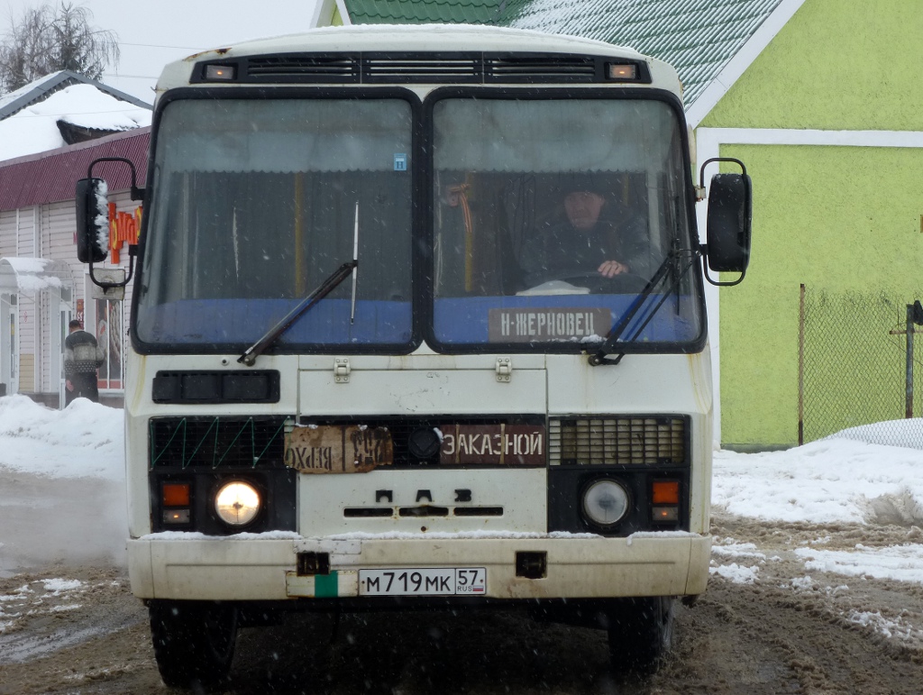 М 719 МК 57 М 719 МК 57