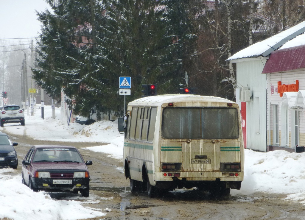 М 719 МК 57 М 719 МК 57