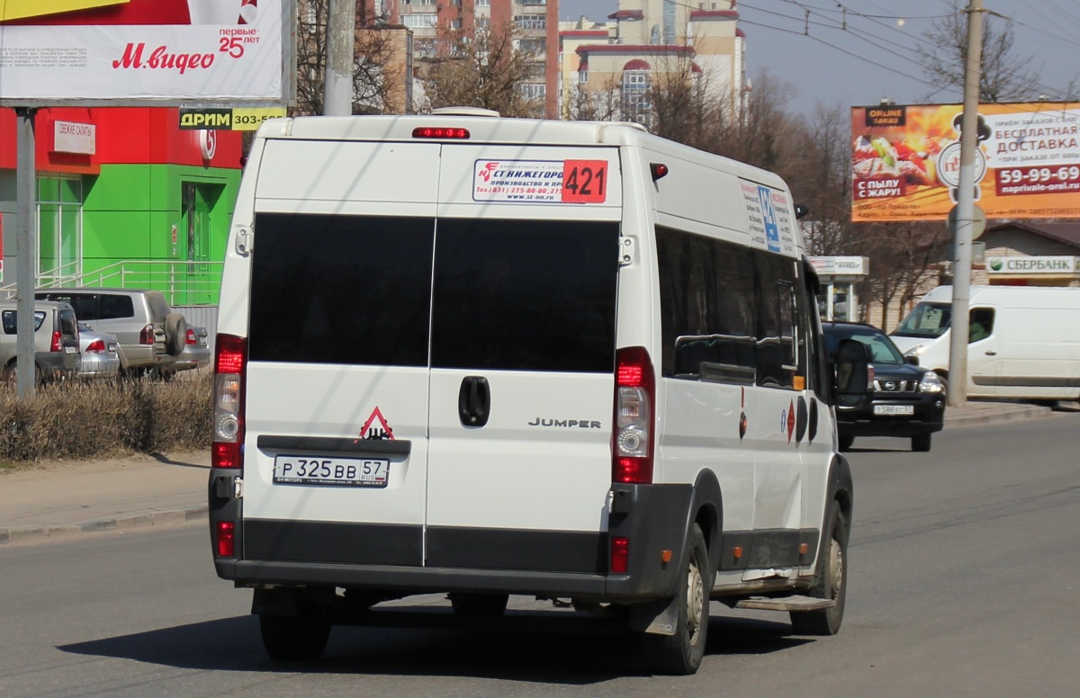 Р 325 ВВ 57 Р 325 ВВ 57