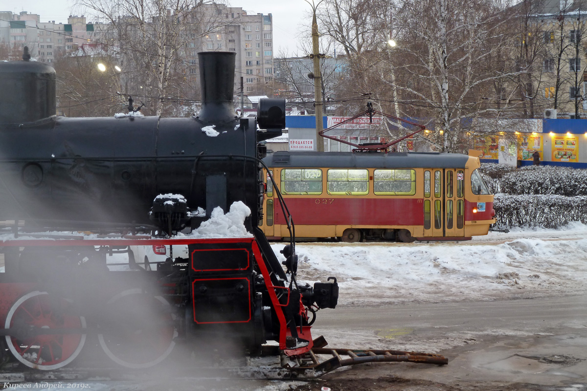 027, Фотозарисовки (Орёл) 027, Фотозарисовки (Орёл)