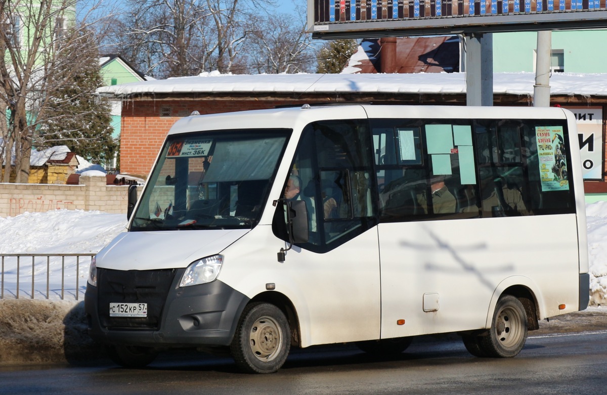 С 152 КР 57 С 152 КР 57
