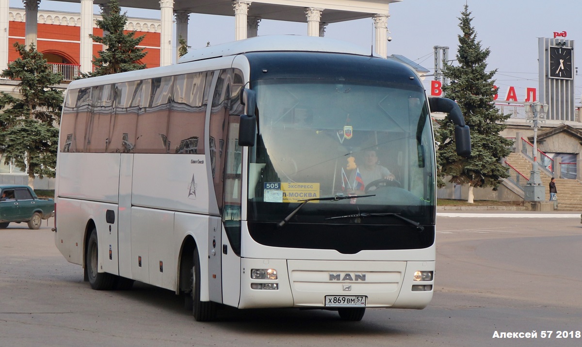 Х 869 ВМ 57 Х 869 ВМ 57