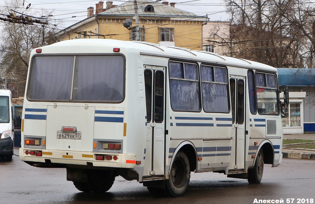 В 629 ЕК 57 В 629 ЕК 57