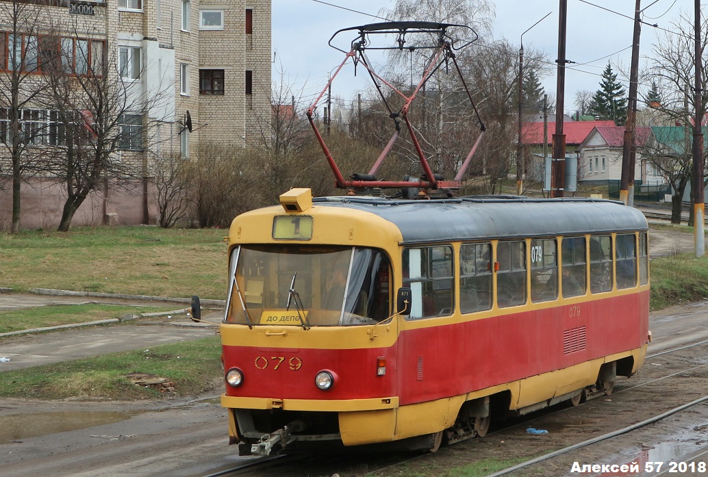 079 079