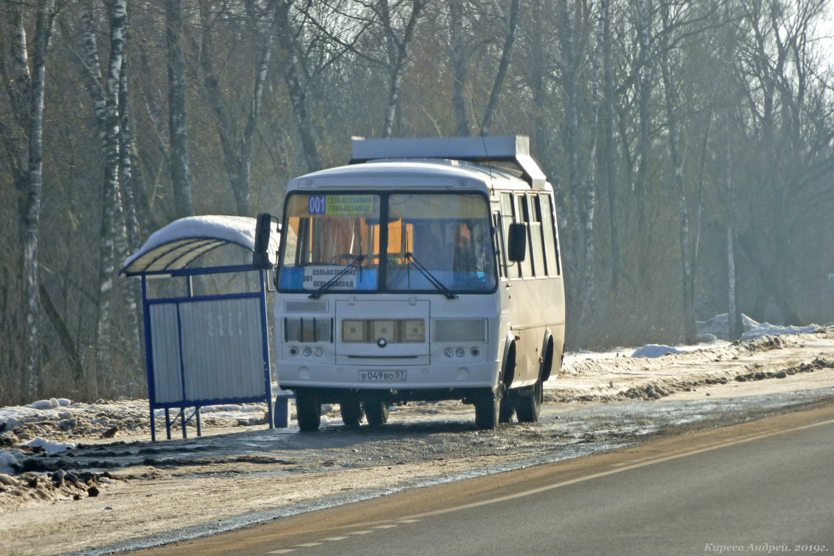 В 049 ВО 57 В 049 ВО 57