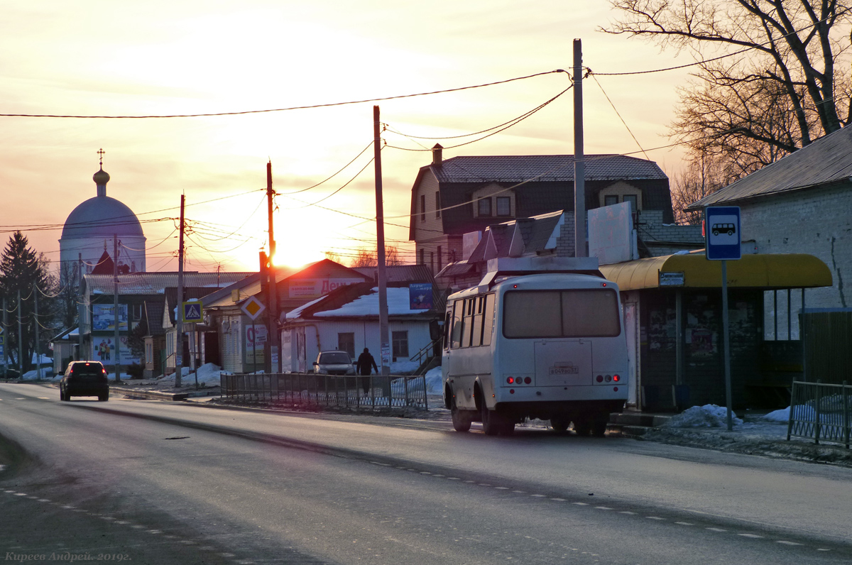 В 049 ВО 57 В 049 ВО 57