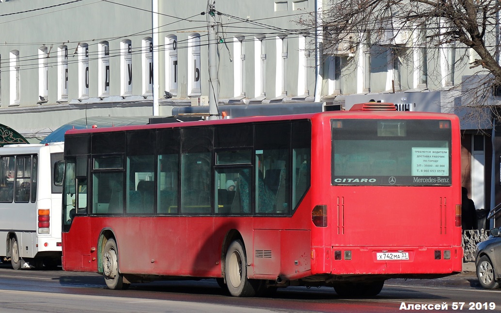 Х 742 МА 33 Х 742 МА 33