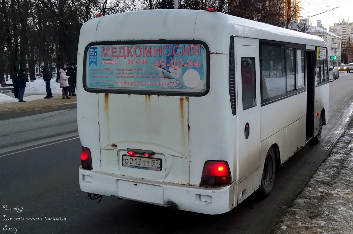 О 213 ТТ 57 О 213 ТТ 57