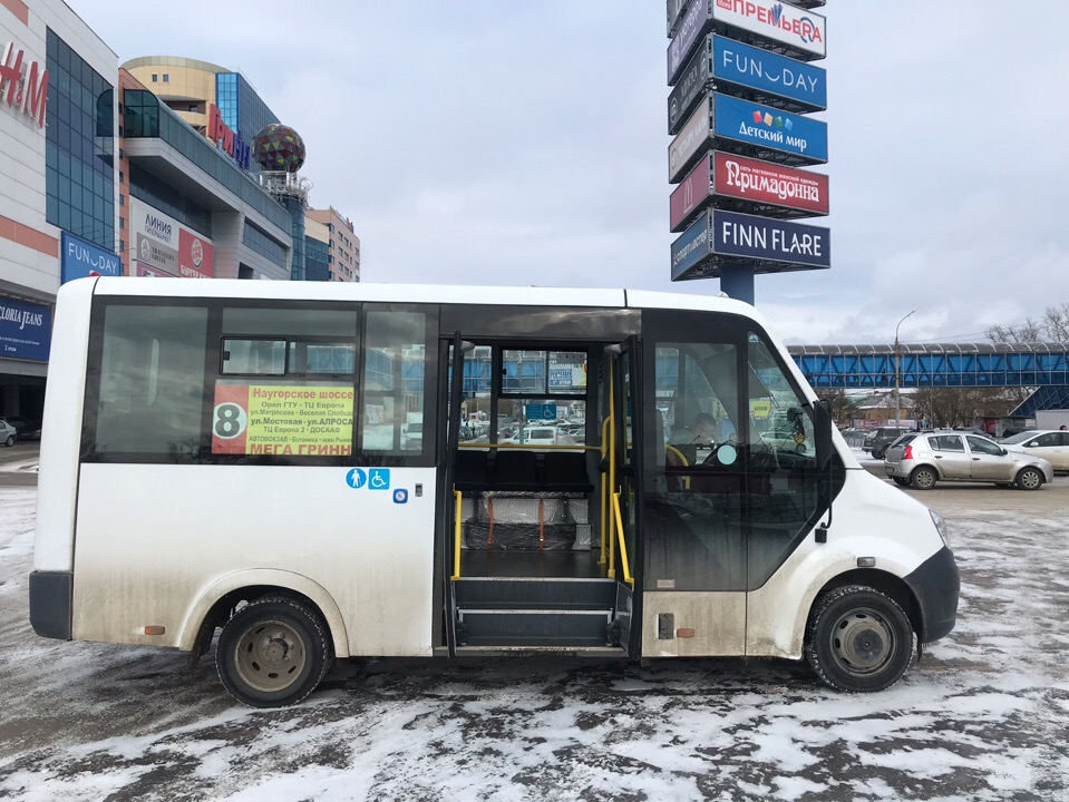 С 076 НВ 57 С 076 НВ 57