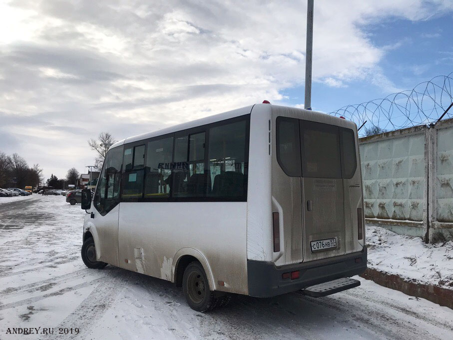 С 076 НВ 57 С 076 НВ 57