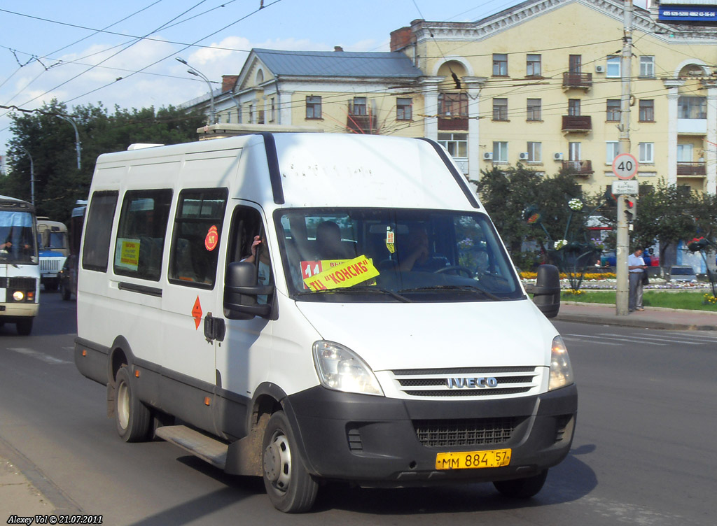ММ 884 57 ММ 884 57