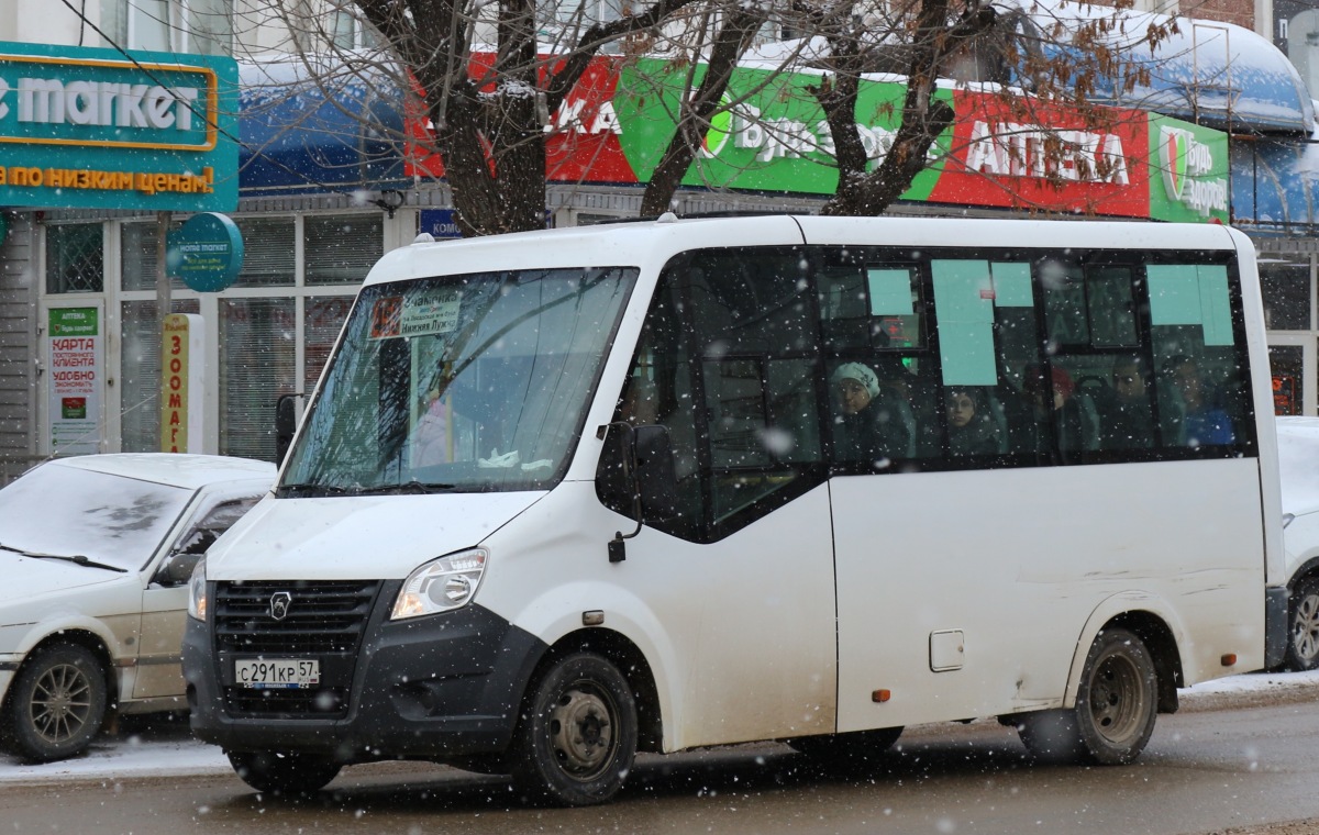 С 291 КР 57 С 291 КР 57