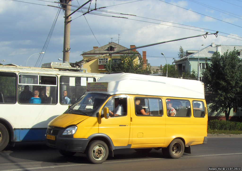 НН 044 57 НН 044 57