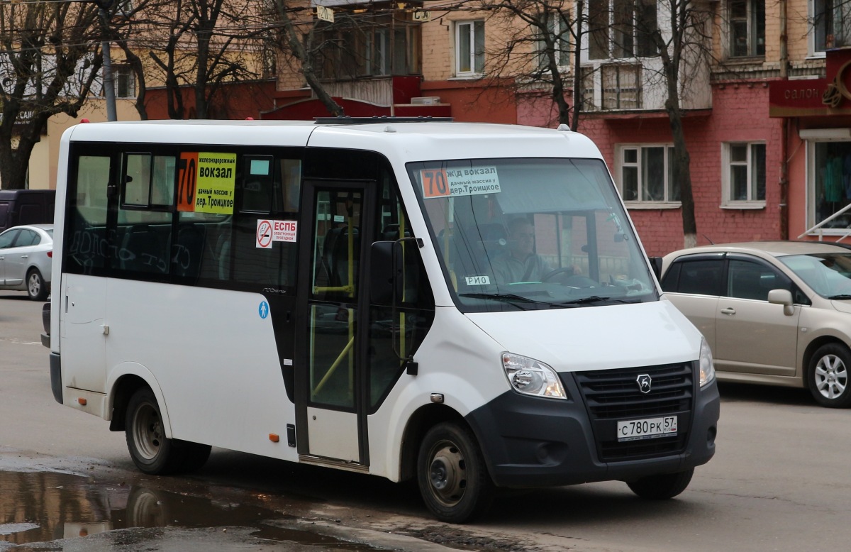 С 780 РК 57 С 780 РК 57
