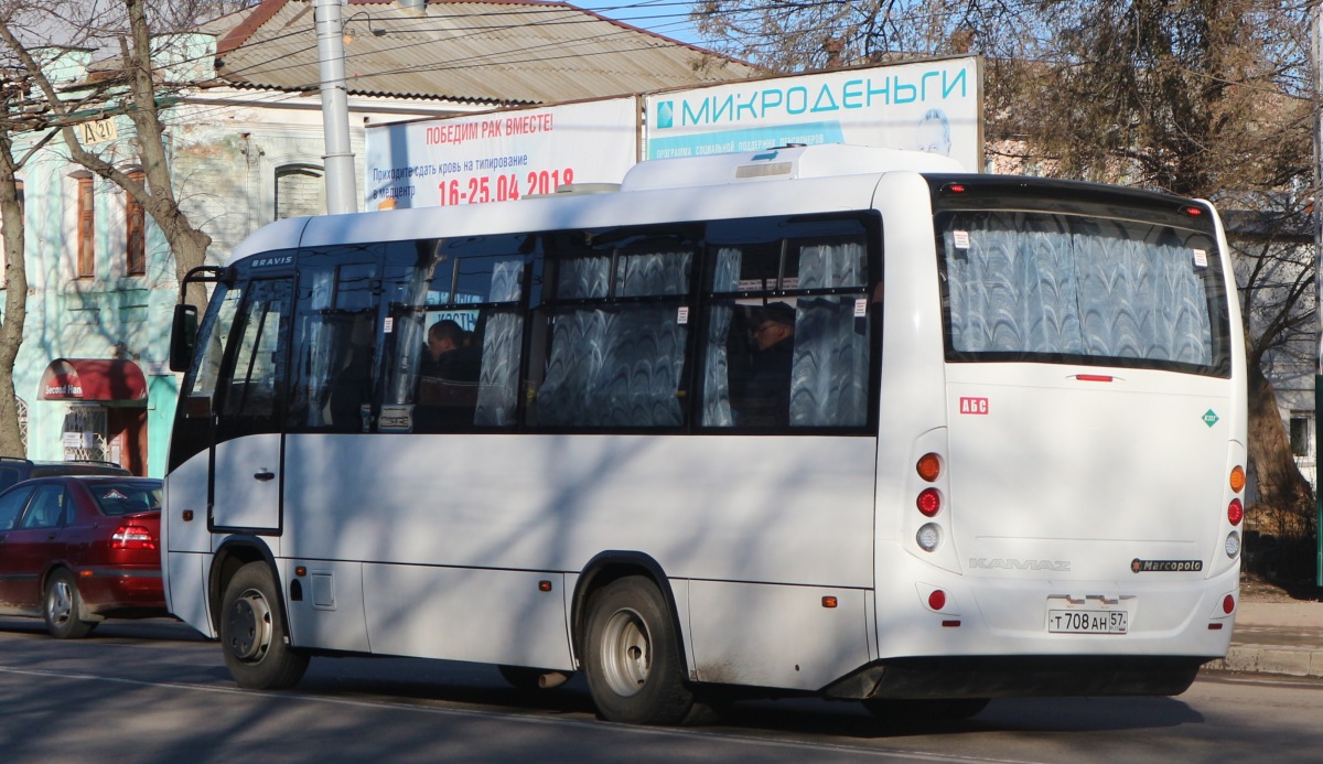 Т 708 АН 57 Т 708 АН 57
