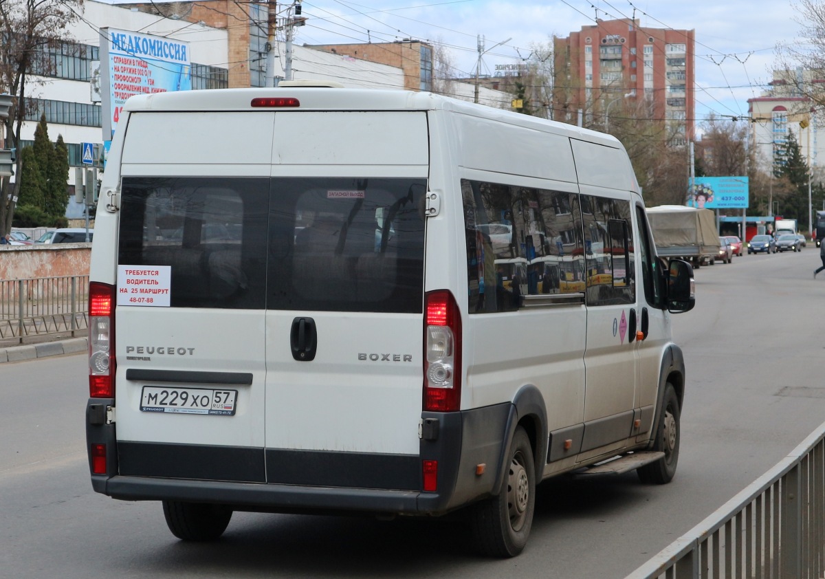 М 229 ХО 57 М 229 ХО 57