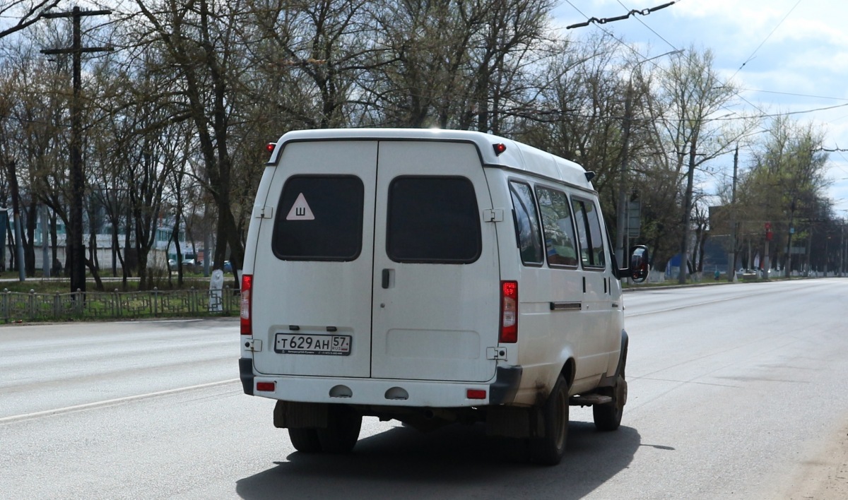 Т 629 АН 57 Т 629 АН 57