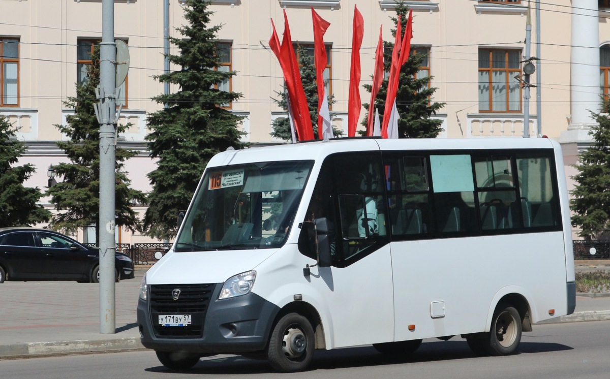 У 171 ВУ 57 У 171 ВУ 57