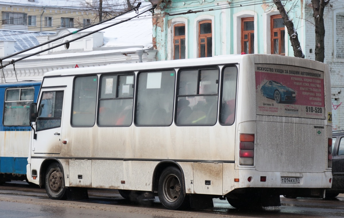 Т 014 КХ 57 Т 014 КХ 57