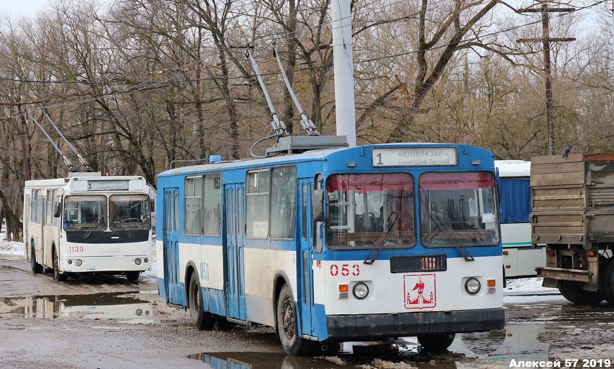 053