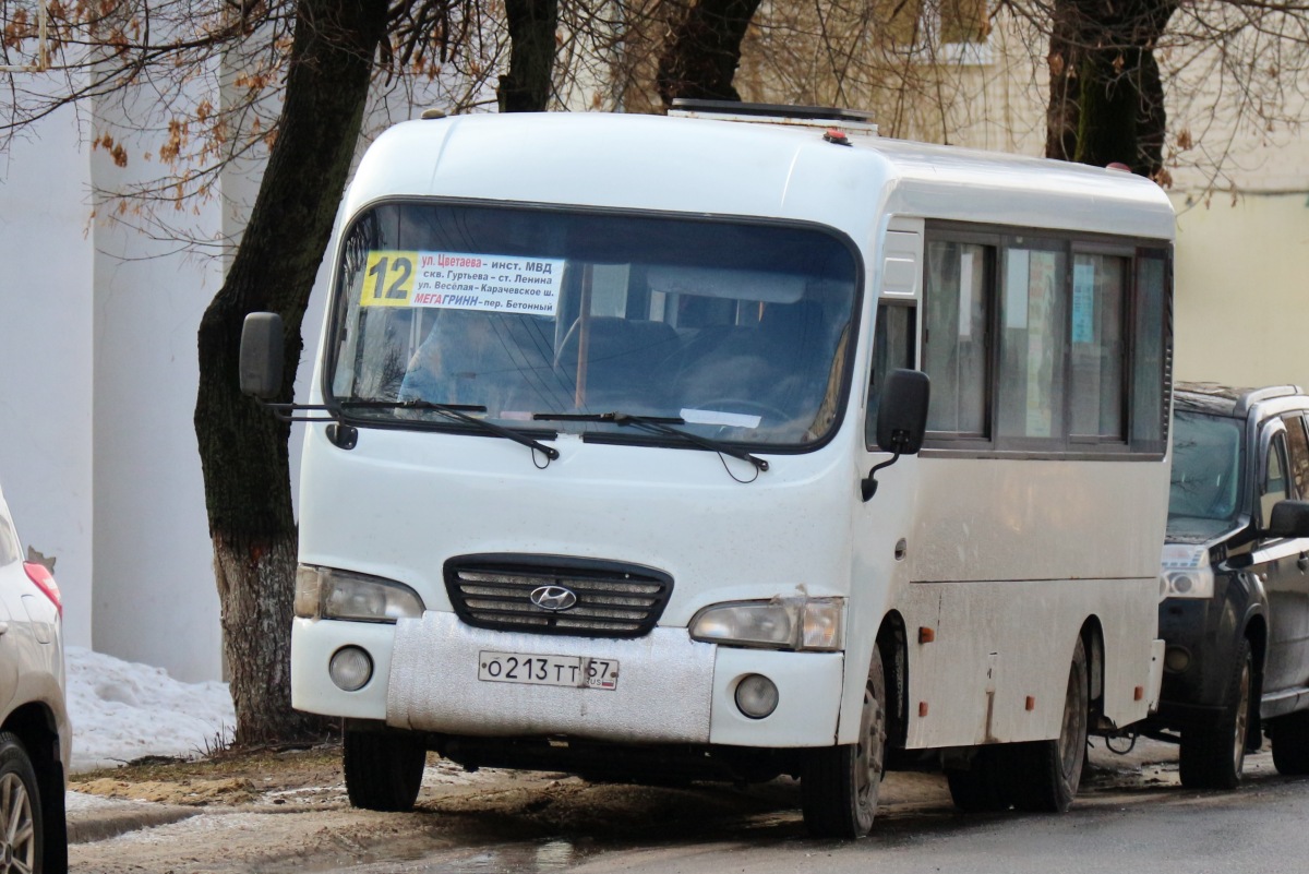 О 213 ТТ 57 О 213 ТТ 57
