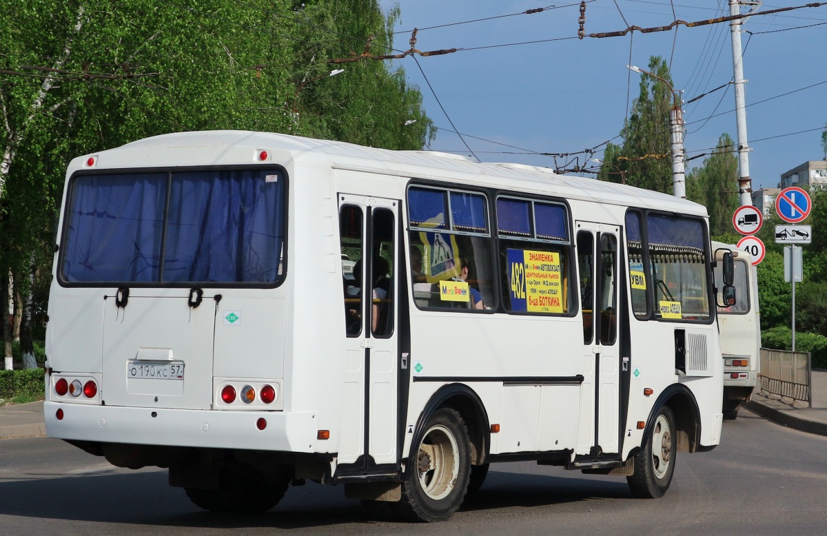 О 190 КС 57 О 190 КС 57