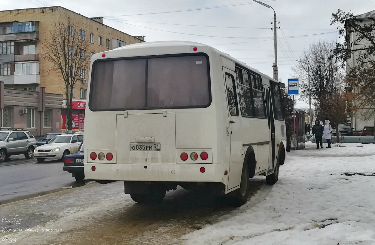 О 035 РМ 31 О 035 РМ 31