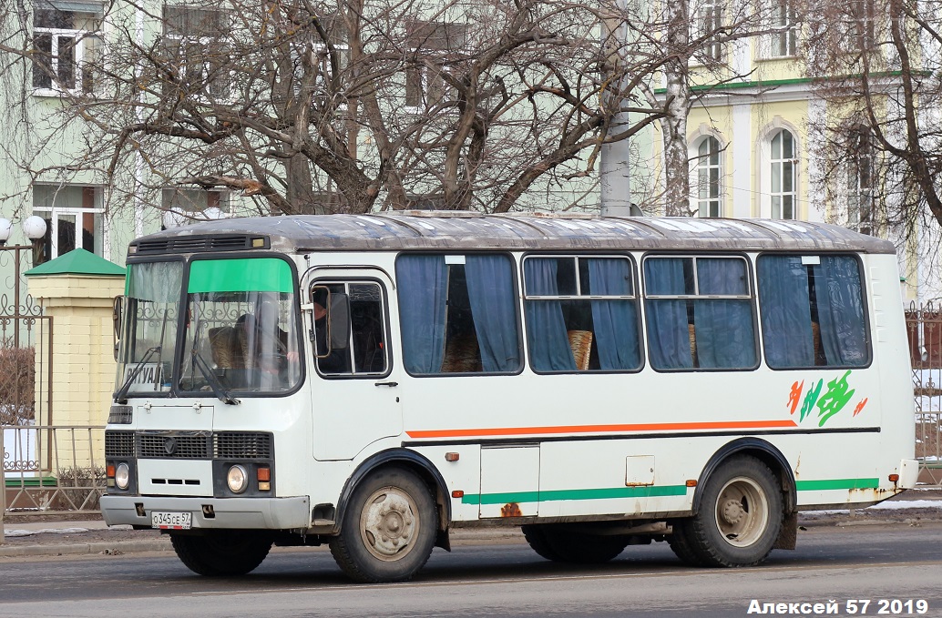 О 345 СЕ 57 О 345 СЕ 57