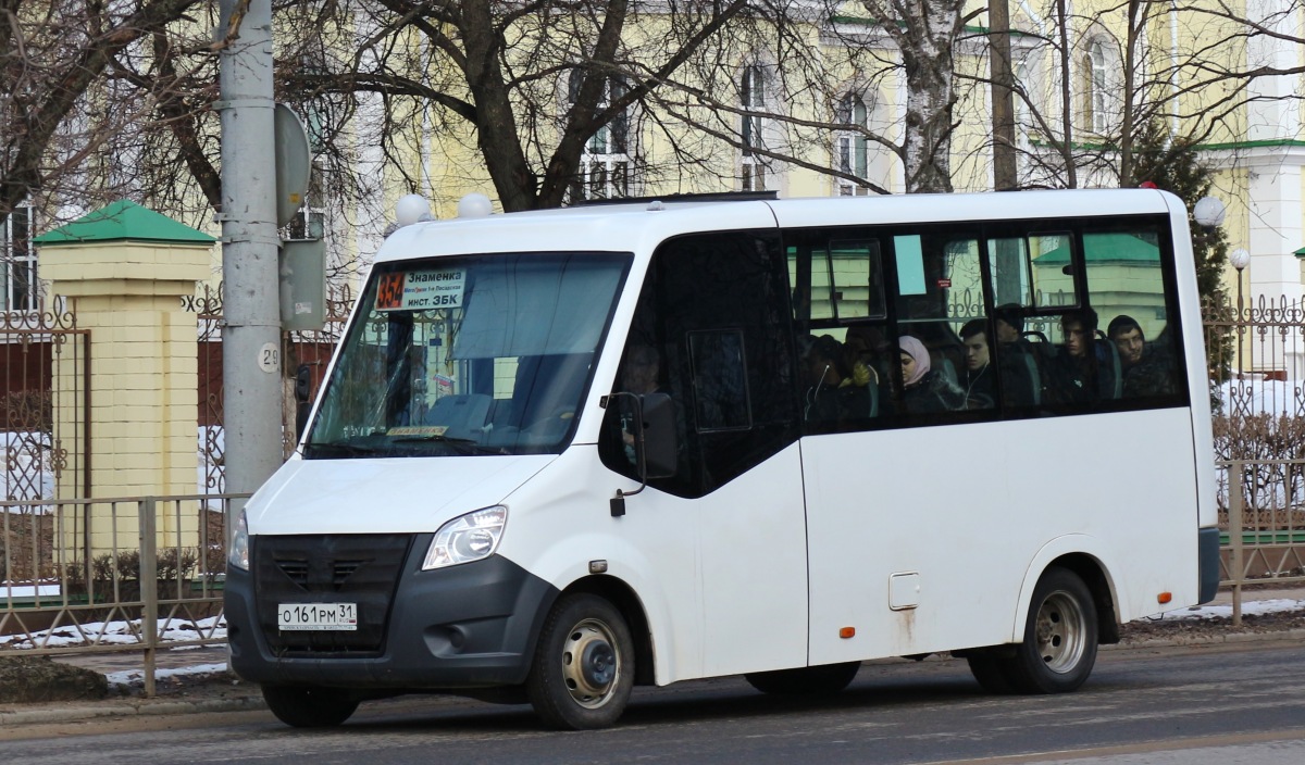 О 161 РМ 31 О 161 РМ 31