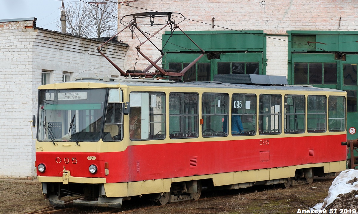 095 095
