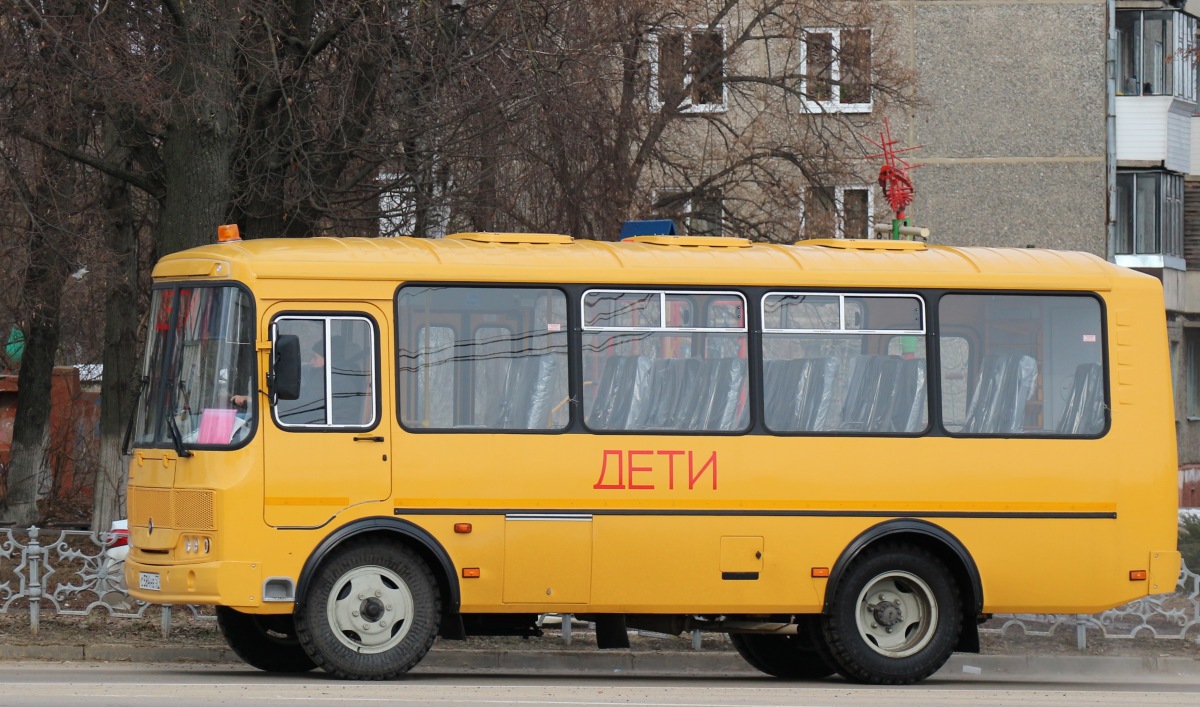 С 584 НВ 57 С 584 НВ 57