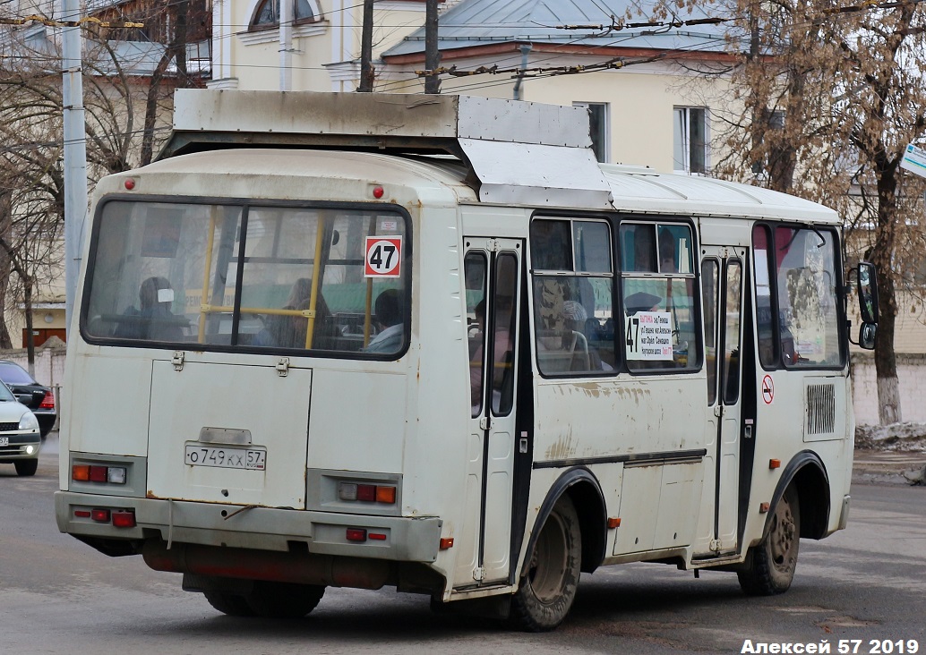 О 749 КХ 57 О 749 КХ 57
