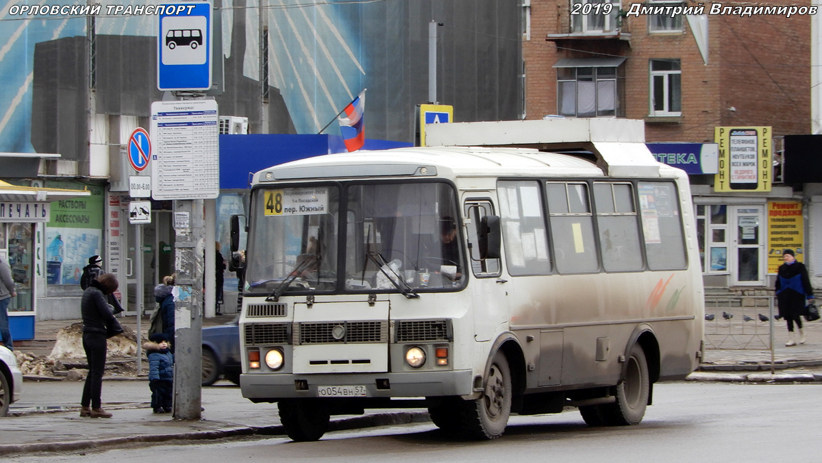  054  57