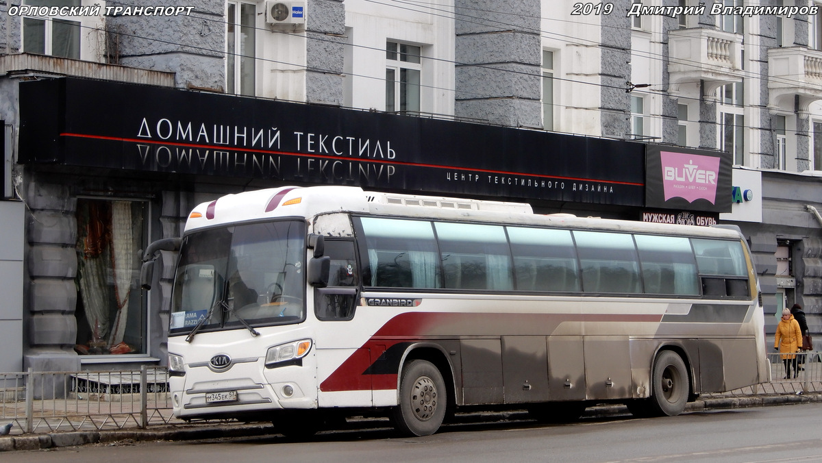 М 345 ЕК 57 М 345 ЕК 57