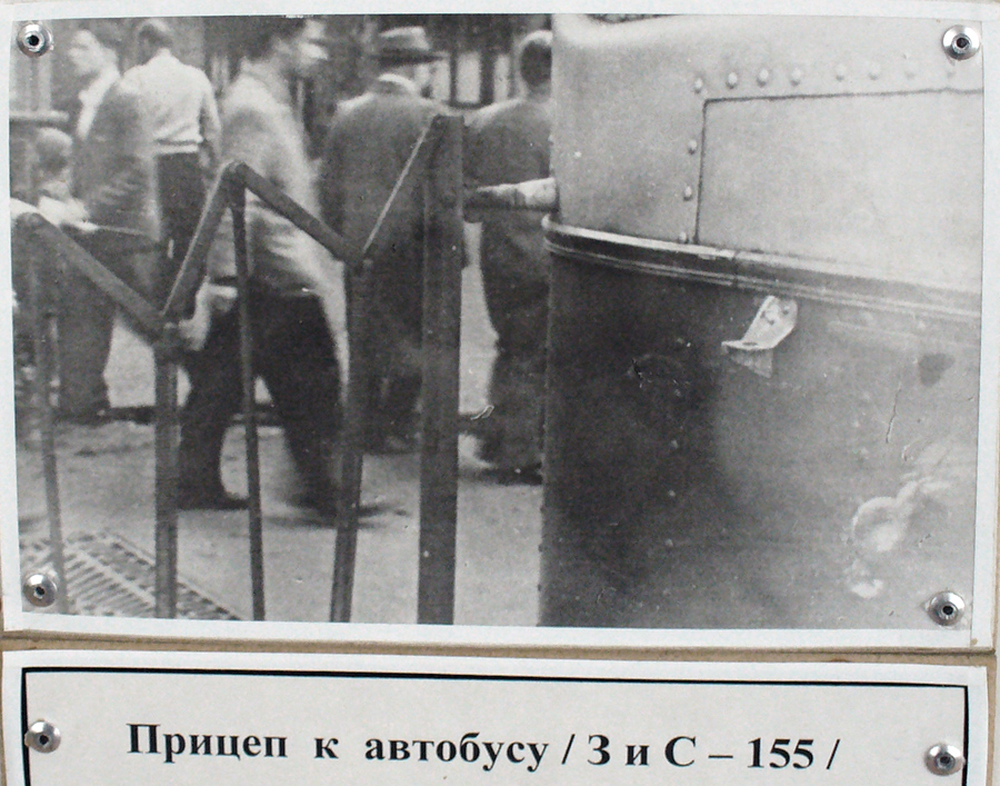 Исторические фотографии (Орёл): автотранспорт Исторические фотографии (Орёл): автотранспорт