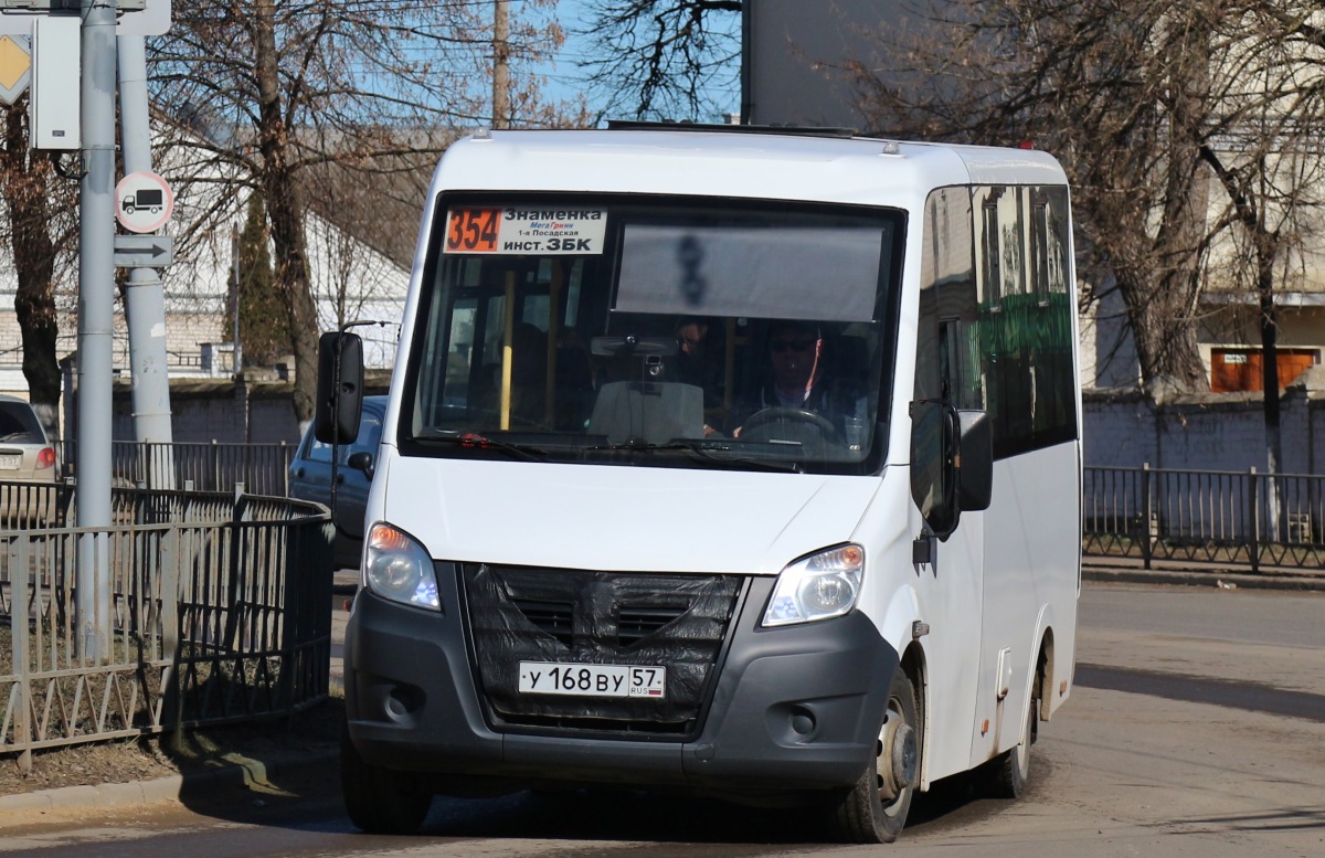 У 168 ВУ 57 У 168 ВУ 57