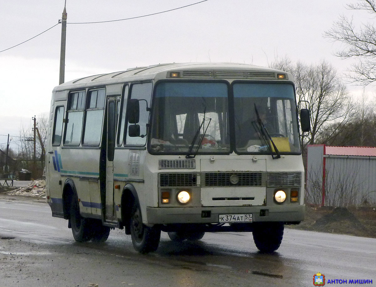 К 374 АТ 57 К 374 АТ 57