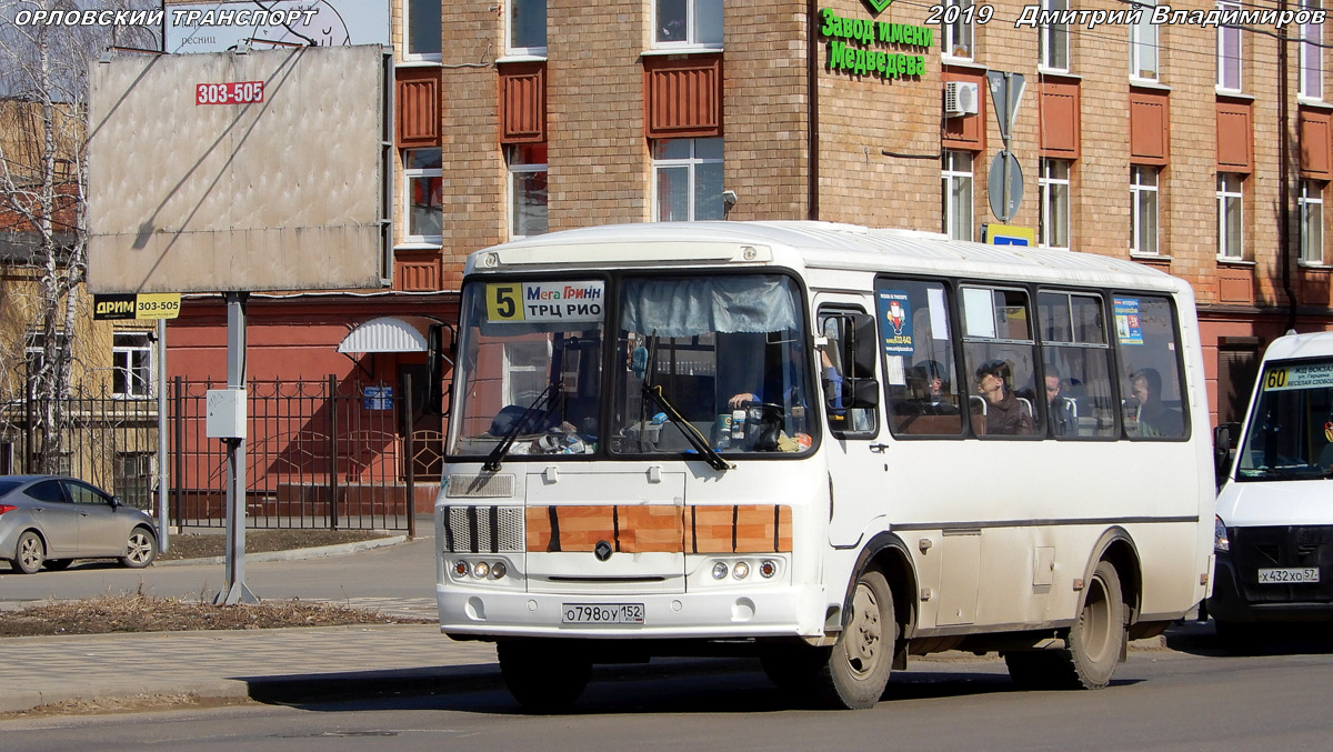 О 798 ОУ 152 О 798 ОУ 152