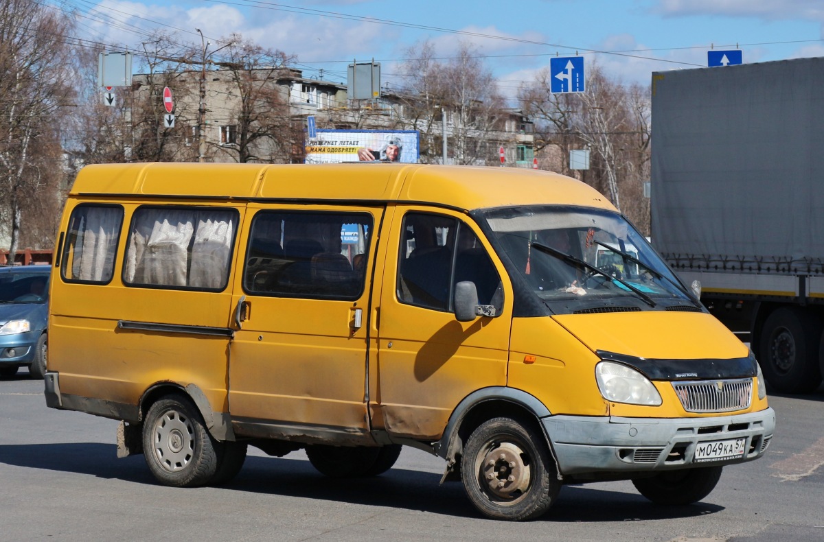 М 049 КА 57 М 049 КА 57